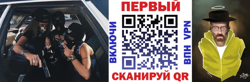 АМФЕТАМИН 97%  сайты даркнета телеграм  Сарапул  что такое наркотик 