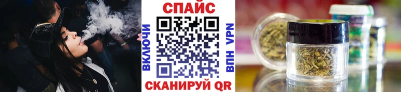 БУТИРАТ вода Сарапул