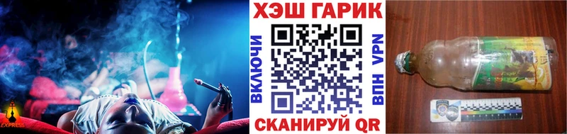 Гашиш Изолятор  blacksprut ссылка  Сарапул 