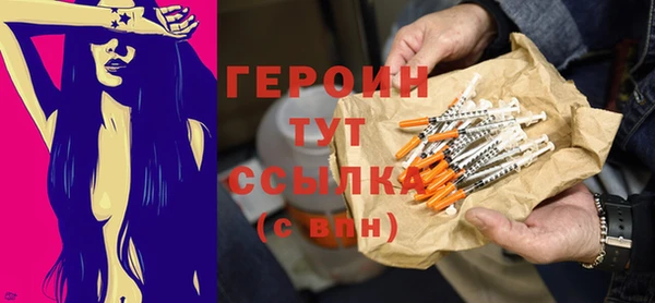 ALPHA-PVP Кукмор