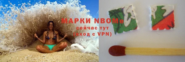 гидропоника Кулебаки