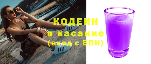 гидропоника Кулебаки