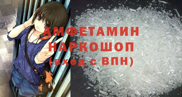 гидропоника Кулебаки
