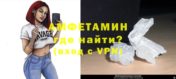 гидропоника Кулебаки