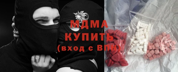 ALPHA-PVP Кукмор