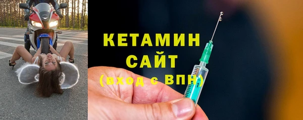 гидропоника Кулебаки