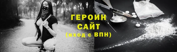 гидропоника Кулебаки