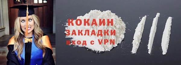 гидропоника Кулебаки