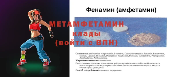 круглые Куйбышев