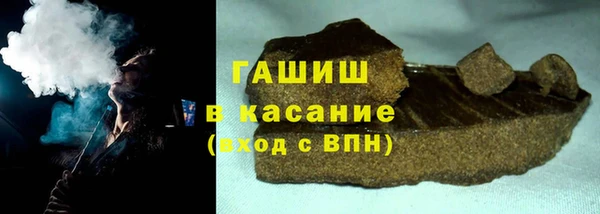 ALPHA-PVP Кукмор