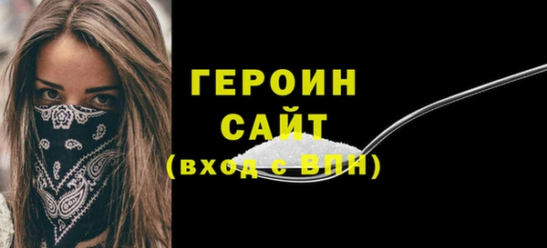 ALPHA-PVP Кукмор