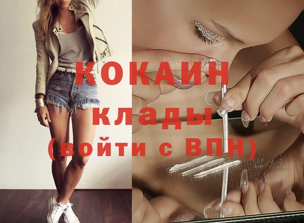 круглые Куйбышев