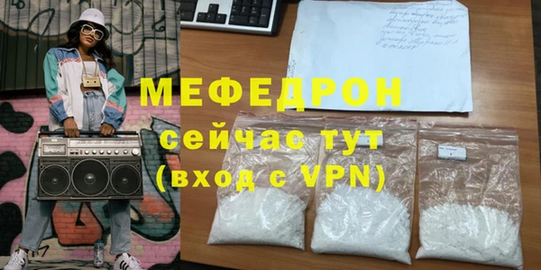 круглые Куйбышев