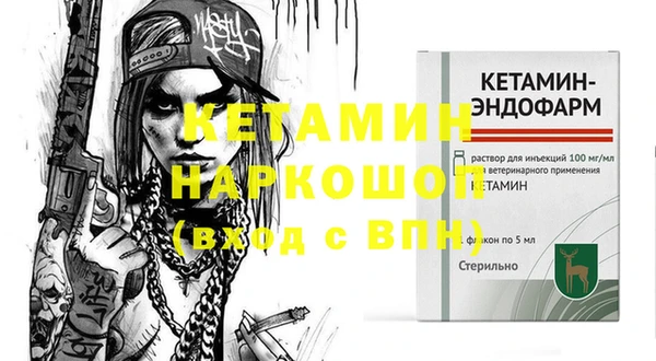 круглые Куйбышев