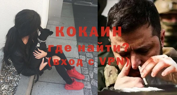 круглые Куйбышев