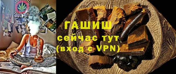 ALPHA-PVP Кукмор