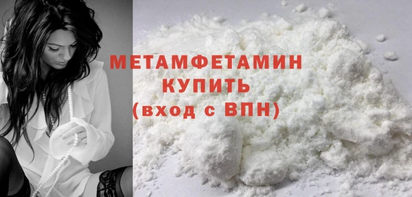 гидропоника Кулебаки