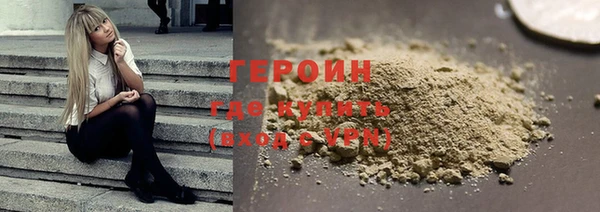 гидропоника Кулебаки