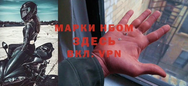 гидропоника Кулебаки