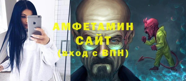 круглые Куйбышев