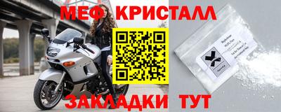 круглые Чебаркуль