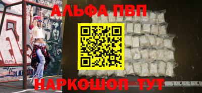 круглые Чебаркуль