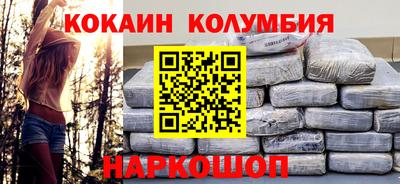 винт Чапаевск