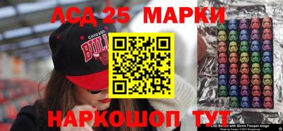 винт Чапаевск