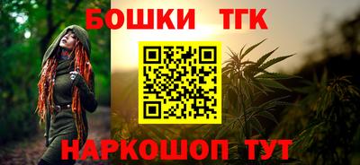 круглые Чебаркуль