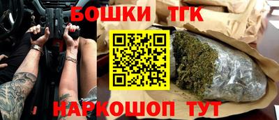 кокаин VHQ Чебоксары
