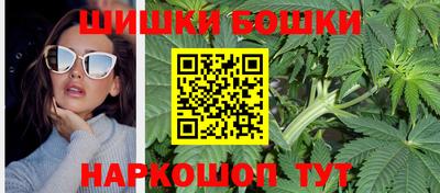 круглые Чебаркуль