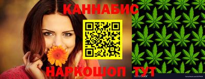 винт Чапаевск