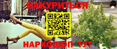винт Чапаевск