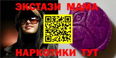 кокаин VHQ Чебоксары