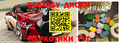 винт Чапаевск