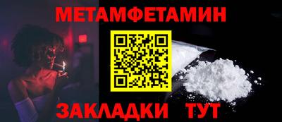 кокаин VHQ Чебоксары