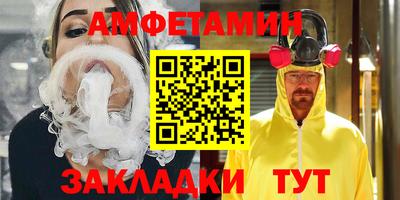круглые Чебаркуль