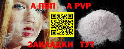 круглые Чебаркуль