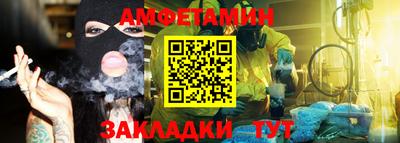 круглые Чебаркуль