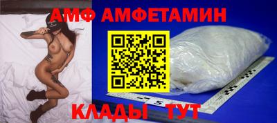 кокаин VHQ Чебоксары
