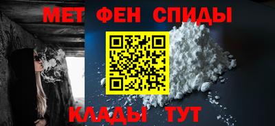 винт Чапаевск