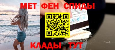 винт Чапаевск