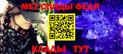 кокаин VHQ Чебоксары
