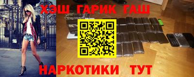 круглые Чебаркуль