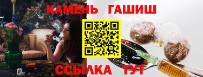 кокаин VHQ Чебоксары