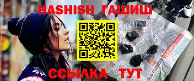 кокаин VHQ Чебоксары