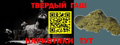 винт Чапаевск