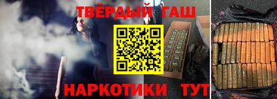 кокаин VHQ Чебоксары
