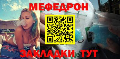 винт Чапаевск