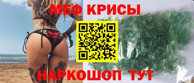 кокаин VHQ Чебоксары